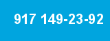 917 149-23-92 917 149-23-92